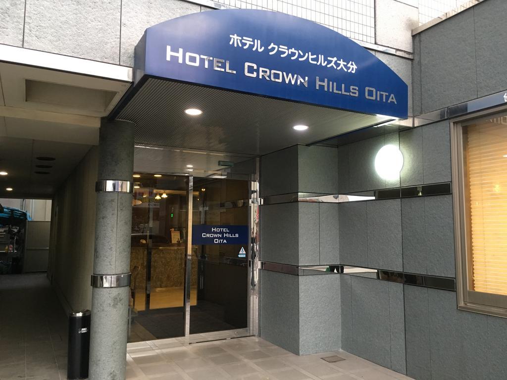 Hotel Crown Hills Oita Exterior foto